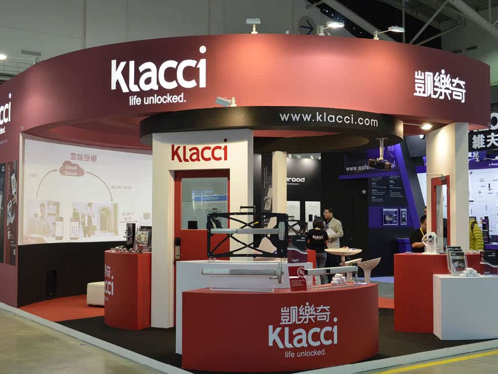 2017 Secutech Taipei