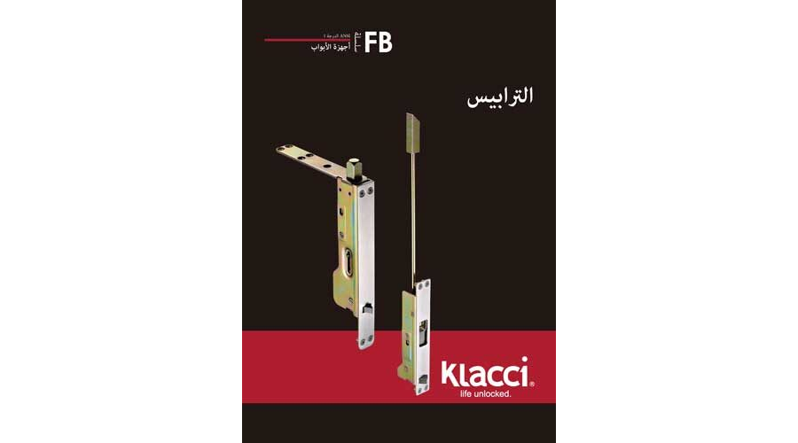 Klacci مسمار أملس FB سلسلة كتالوجة